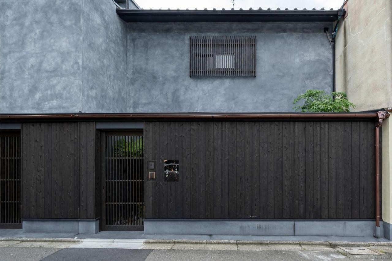 Villa Sumihotaru Honoka Machiya House à Kyoto Extérieur photo