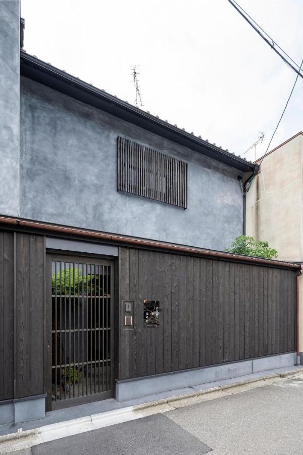 Villa Sumihotaru Honoka Machiya House à Kyoto Extérieur photo