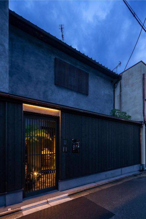 Villa Sumihotaru Honoka Machiya House à Kyoto Extérieur photo