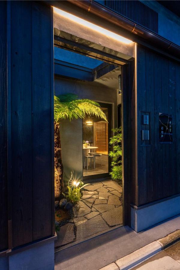 Villa Sumihotaru Honoka Machiya House à Kyoto Extérieur photo
